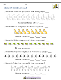 2nd grade division worksheets