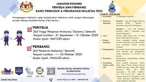 An edition of banci penduduk dan perumahan malaysia, 1970 (1900). Jabatan Penerangan Negeri Sabah On Twitter Iklan Jawatan Kosong Penyelia Dan Pembanci Banci Penduduk Dan Perumahan Malaysia 2020 Yang Berminat Boleh Mendaftar Https T Co Kiiicqbi5q Sumber Jabatan Perangkaan Malaysia Japensabah Banci2020