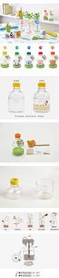 it looks like you use this cute bottle packaging and pets to grow herbs pd animal planters self watering plants creative stationery