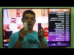 تردد القنوات السعودية علي رسيفر بي ان علي قمر عرب سات او سهيل سات Youtube