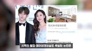 사건 사고가 끊이지 않는 좌충우돌 일상, 한 명 한 명 살아 있는 캐릭터…. 4zf Abgqcoh Im