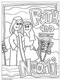 Together we will beat cancer total raised £0.00 + £0.00 gift aid donating through this page is simple, fast and totally secure. Ruth And Naomi Religious Doodles