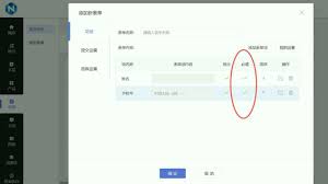 第一次做网站必看：10个常见坑点+避坑方案全解析- 固乔网-固乔 ...