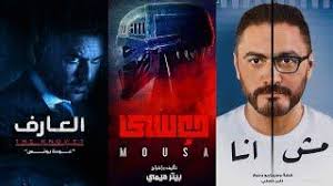 Ø§Ù„Ù…Ù„ÙØ§Øª Ø§Ù„Ø¢ÙƒØ«Ø± Ù…Ø´Ø§Ù‡Ø¯Ø© Ù…Ù† Egybest Ø§ÙŠØ¬ÙŠ Ø¨Ø³Øª Ø§ÙÙ„Ø§Ù… Ø§ÙƒØ´Ù† Ø§ÙÙ„Ø§Ù… Ø±ÙˆÙ…Ø§Ù†Ø³ÙŠØ© Ø§ÙÙ„Ø§Ù… Ø±Ø¹Ø¨ Ø§ÙÙ„Ø§Ù… Ù‡Ù†Ø¯ÙŠØ© Ø§ÙÙ„Ø§Ù… ÙƒÙˆÙ…ÙŠØ¯ÙŠ Ø§ÙÙ„Ø§Ù… ÙƒØ±ØªÙˆÙ† Ø§ÙÙ„Ø§Ù… Ù…ØªØ±Ø¬Ù…Ø© Page 15