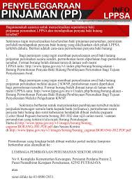 Untuk membuat semakan baki pinjaman perumahan kerajaan secara. Loan Admin Penyelenggaraan Pinjaman Pp Reddiamondhouse