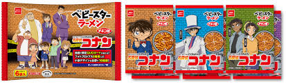 Conan, case closed, kaito, detective, anime, handsome, manga, artwork, fictional characters. Baby Star Original Detective Conan Package Is Now Available Charabiz Asia
