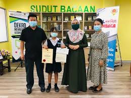 Laman web dewan bahasa dan pustaka kuala lumpur. Pertandingan Buku Skrap Anjuran Dbp Cawangan Sabah Pejabat Pendidikan Daerah Kota Kinabalu