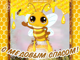 Скачать программы, игры, фильмы, курсы бесплатно! Pin Na Doske Krutart Otkrytki Na Vse Sluchai Zhizni