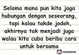 Semoga beberapa ayat alquran tentang bersyukur di atas bisa menjadi nasehat dan pengingat bagi kita untuk berusaha menjadi pribadi yang selalu bersyukur. Kata Kata Untuk Lelaki Curang