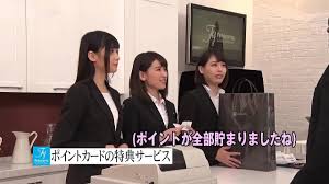 Japanese employees are addicted to Big Black Cocks - XNXX.COM