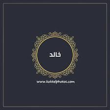 أحدث صور مكتوب عليها اسماء Art Poster Enamel Pins