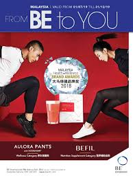 Aulora pants with kodenshi.(japan) 7 kelebihan aulora pants 1. Product Promo July 2019 Msia V6 Lr Sunscreen Skin Care