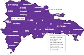 Read breaking headlines from latin america covering news, politics, culture, and more. æµ·å¤–å®‰å…¨ãƒ›ãƒ¼ãƒ ãƒšãƒ¼ã‚¸ å±é™º ã‚¹ãƒãƒƒãƒˆ åºƒåŸŸæƒ…å ±