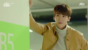 Min hyuk & bong soon || stand by you || swdbs. Strong Woman Do Bong Soon Episode 2 Dramabeans Korean Drama Recaps