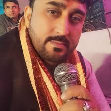 शायरी की डायरी