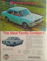 iklan toyota corona トヨタ 自動車 車