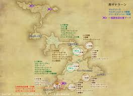 新生ff14 園芸 採掘マップ ギャザラー向け採集場所の地図情報 パッチ4 4対応