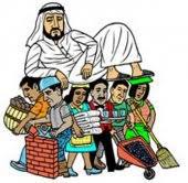 عاد اسم الطالب السعودي خالد الدوسري، المُعتقل في السجون الأمريكية منذ 2011، الى الواجهة مجددًا بعد تداول. Ù…Ù†Ø¸Ù…Ù‡ Ø§Ù„Ù‚ÙÙˆÙ„Ø© Ù…Ø¹Ø§ Ø¶Ø¯ Ø§Ø³ØªØºÙ„Ø§Ù„ Ø®Ø§Ù„Ø¯ Ø§Ù„Ø¯ÙˆØ³Ø±ÙŠ Ù„Ù„Ø§Ø¹Ø¶Ø§Ø¡ ÙƒÙˆÙˆÙˆØ±Ø© ÙˆØ³ØªØ§Ø±ØªØ§ÙŠÙ…Ø² Posts Facebook