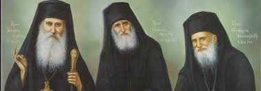 Σύγχρονοι Όσιοι Γέροντες