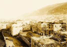 نابلس نابلس Nablus Late 19th Early 20th C 32 Partial View Of Nablus And Mount Ebal 76130 فلسطين في الذاكرة Palestine History Palestine Photo