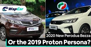 Zul reviews proton saga 2019 1.3 at vs perodua bezza 1.3 at maintenance cost kos. Perodua Bezza Vs Proton Saga Baru Omong C