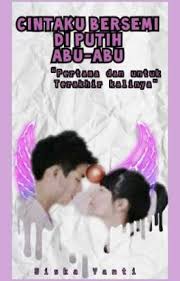 Pt elex media komputindo tahun terbit : Cintaku Bersemi Di Putih Abu Abu Tahap Revisi Siska Yanti Wattpad