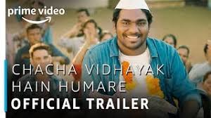 Chacha Vidhayak Hain Humare Official Trailer Prime Exclusive Zakir Khan Amazon Prime Video Youtube Ronny's whole life is based on a lie.