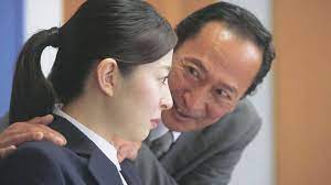 Japan's government releases video to help eradicate harassment from  politics - The Japan Times