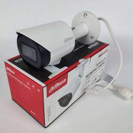 Dahua IPC-HFW2431S-S-S2 Bullet IP Camera view 2