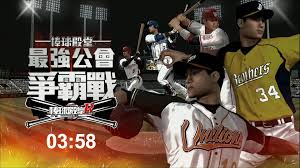 Search for text in url. æ£'çƒæ®¿å ‚ Home Facebook