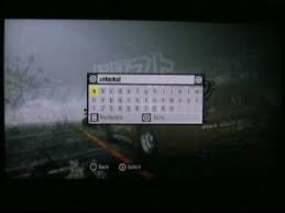 Ds pc playstation 3 psp wii xbox 360. Cheat Code Need For Speed Pro Street Wii