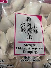 Geelong Gourmet Asian Grocery