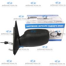 Image result for 5761530776 avtoblik-2