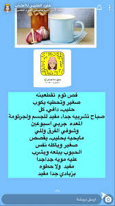 Pin By روابى المطيرى On صور Art Shopping