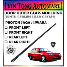 Maybe you would like to learn more about one of these? Proton Saga Old Iswara Door Glass Outer Moulding Pintu Cermin Luar Getah 1pc 1set Shopee Malaysia