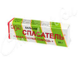 Одним из них на днях стал сыктывкарец георгий шулепов. Spasatel Balzam 30g Kupit V Moskve Po Cene Ot 117 Rublej