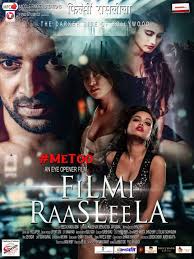 Filmi Raasleela Made Under The Banner Of Mfc Production Is Produced By Rebecca Changkija Sema And Directed By Shiraz Henry Bollywood Couch Ne izlesem diye mi düşünüyorsun? filmi raasleela made under the banner