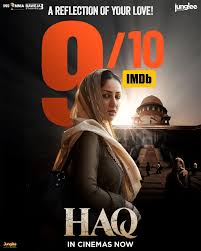 HAQ 2025