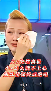 太穷神颜- 林青霞纵然老去，魅力依旧不减当年！#林青霞#太穷神颜#美女#女神| فيسبوك