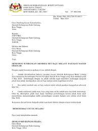 Surat sumbangan dan tajaan bank rakyat by hayati yusof 13516 views. Surat Memohon Sumbangan Set Baju Nasyid