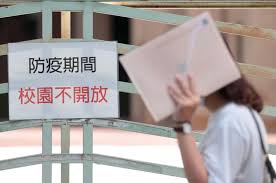 Rd., songshan district, taipei city 105, taiwan (r.o.c.) | 網站滿意度調查 | 網站維護：資訊組 程式設計：田絨璿 網站之內容使用creative commons授權條款 Rlzv2t3aa2qczm