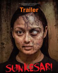 Nepal & NepaliGet ready to be scared, trailer of Richa Sharma's horror  film, Sunkesari