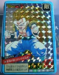 Check spelling or type a new query. Dragon Ball Z Super Battle Power Level 541 Collectible Card Games Toys Hobbies
