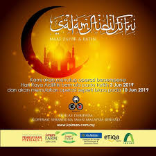 Pt 1537, taman iman jaya, jalan wakaf che yeh 11, 15150 kota bharu, kelantan. Assalamualaikum W B T Dan Selamat Sejahtera Koiman Ingin Mengucapkan Selamat Hari Raya Aidilfitri Maaf Zahir Dan Batin Kepada Instagram Posts Instagram Post