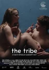 Things are about to get juicy at rotten tomatoes! Ukrainian Award Winning Film The Tribe At 888 Film Club Ukrainian Events In Londonukrainian Events In London Follow The Ukrainian Vibe In London