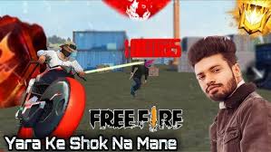 Install the game from ld store (or google play) 5. Yara Ke Shok Na Mane Song Free Fire Free Fire Song Tora New Song Game Play Sumit Goswami Youtube