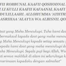 Jika kita salah mengamalkannya doa dan amalan semacam ini justru. Agar Supaya Disenangi Dan Disegani Banyak Orang Bacalah Doa Ini