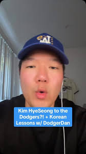 Dan Pastrana Baseball Player