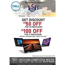 Entdecke rezepte, einrichtungsideen, stilinterpretationen und andere ideen zum ausprobieren. December Exclusive From Netcom International School Brunei ÙÙŠØ³Ø¨ÙˆÙƒ