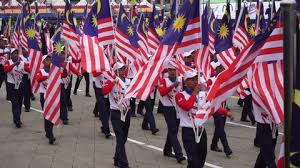 Jul 17, 2019 · both holidays are patriotic national holidays, but there's a big difference. Kuala Lumpur Malaysia August Stock Footage Video 100 Royalty Free 19310575 Shutterstock